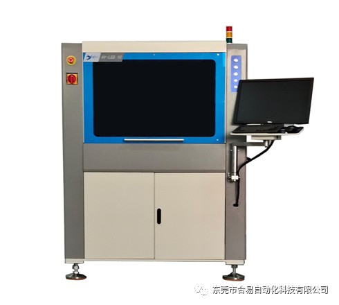 合易科技新一代檢測(cè)設(shè)備，為Mini LED產(chǎn)業(yè)量產(chǎn)打下穩(wěn)固的基礎(chǔ)
