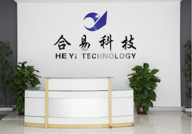 新一代Mini led檢測設(shè)備，合易科技助力封裝制程最后環(huán)節(jié)！