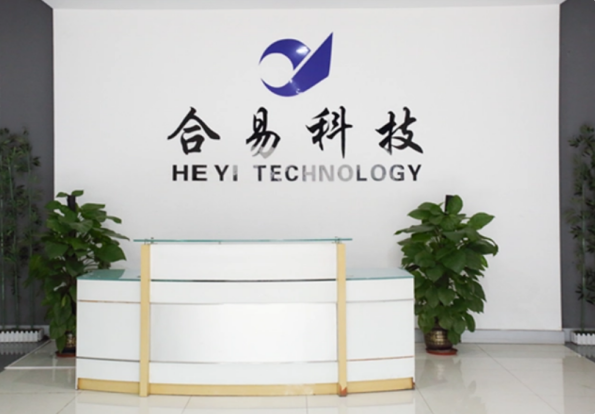 流浪地球2的自動化工業(yè)已實現(xiàn)？合易科技自動化電子智能檢修線來了！