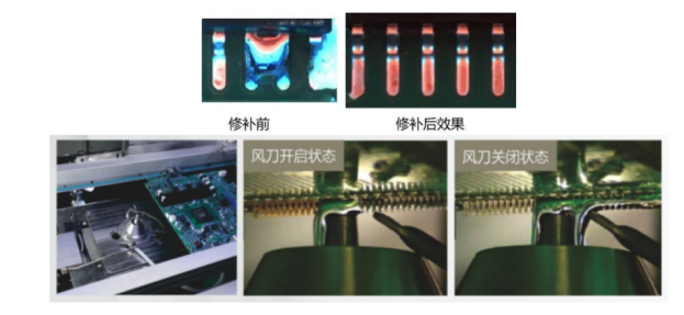 滿足焊錫新痛點，合易科技新一代的選擇性波峰焊有著哪些革新？